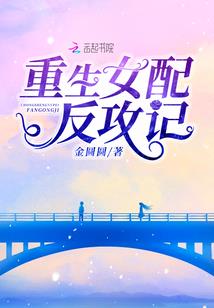 旅者之途