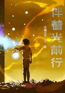 思想随记