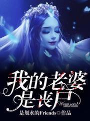 奥特英雄之路