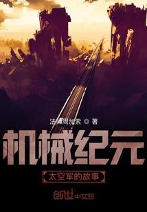极品绣宠