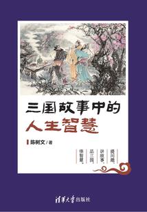 哈哈月