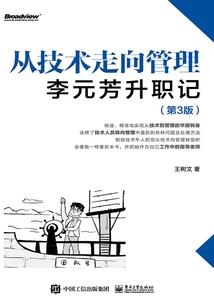 我想要爱你每一天