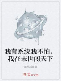 宇内纪