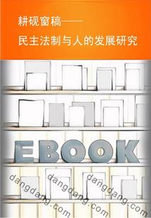 语寒