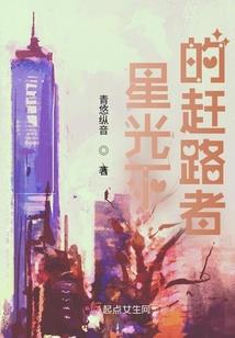 霸道总裁蜜宠甜蜜娇妻