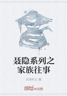 春夏秋冬都如你