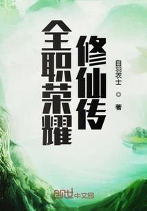 绝色嫡女俏王妃