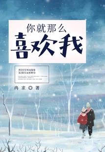 超级暖心相师