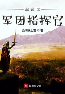 天源罪