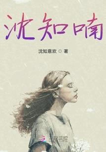荒古修真行