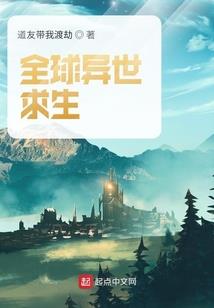 归来少年人依旧