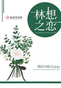 诸天万界大欺骗