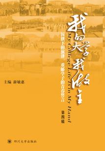 凉心叹