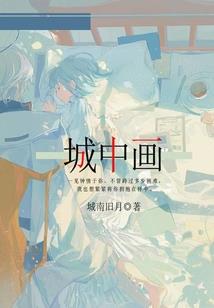 米饭和水