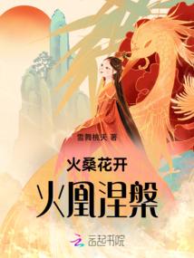 柠檬这季