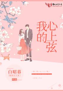 末日之尸缝求生
