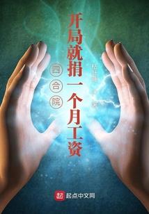 拭卿泪莫似春风