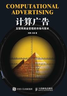 灰色追寻