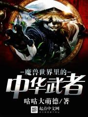 剑气动九州
