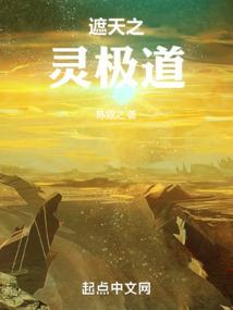 剑神之创世