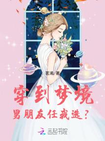 江湖笔录