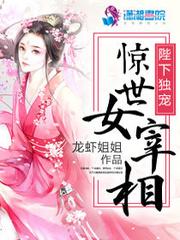 等下一世人间