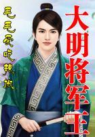 界面修罗场