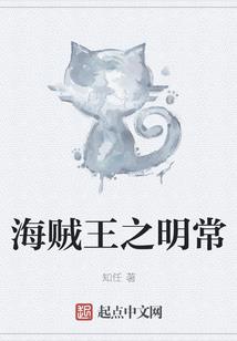 冥界U盘