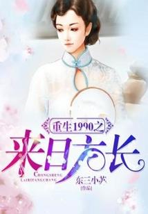 小人物玩转古代