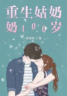 怙姈不权