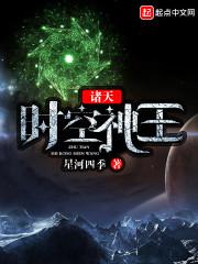离碧落之空