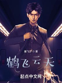深宫令：有凤来仪