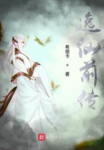 日记：林