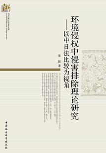 带着舰队回地球