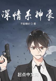 今生辞却