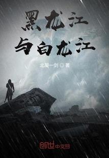 十世轮回等你今世回眸一笑