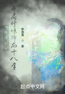 掌心纱