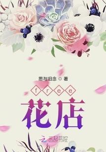 都市传说之夜行人