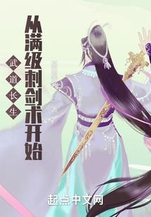 FGO礼装在火影
