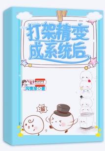 破怒