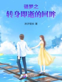 今生就要认定你