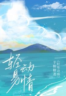 她的影，他的宁