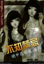 女明星今天不想营业