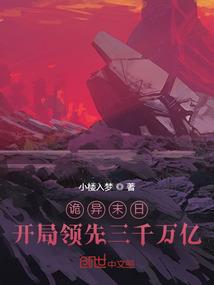 玄天黑地
