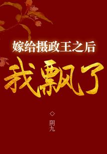 幽幽暗暗者