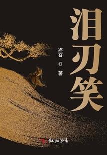 天才麻将教练
