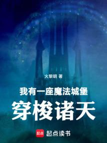 寻宝情缘之上官嫸