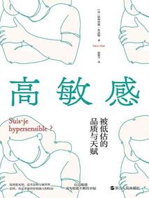 朴素迷离