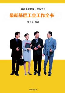 剑客将军