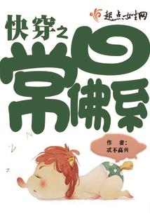 天行悟